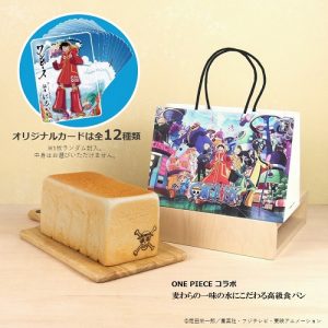 アニメワンピース25周年記念銀座に志かわコラボ食パンオリジナルカード