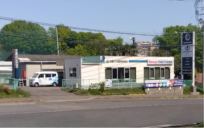 福山支店・福山ハウジング