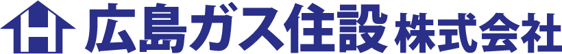 広島ガス住設株式会社