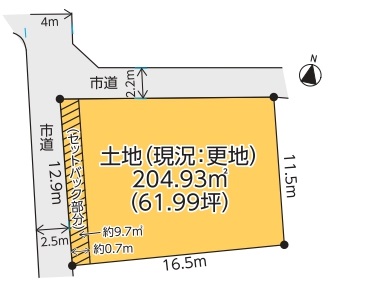 福山市駅家町大字万能倉売り土地福山ハウジング