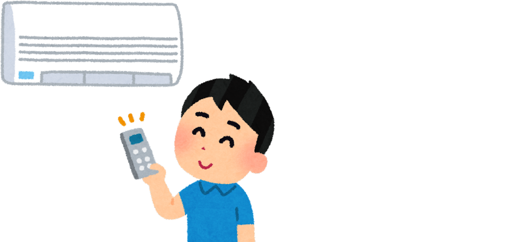 エアコン試運転冷房を最低温度に設定