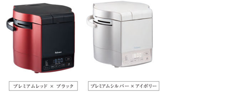パロマガス炊飯器炊きわざカラーラインナップ
