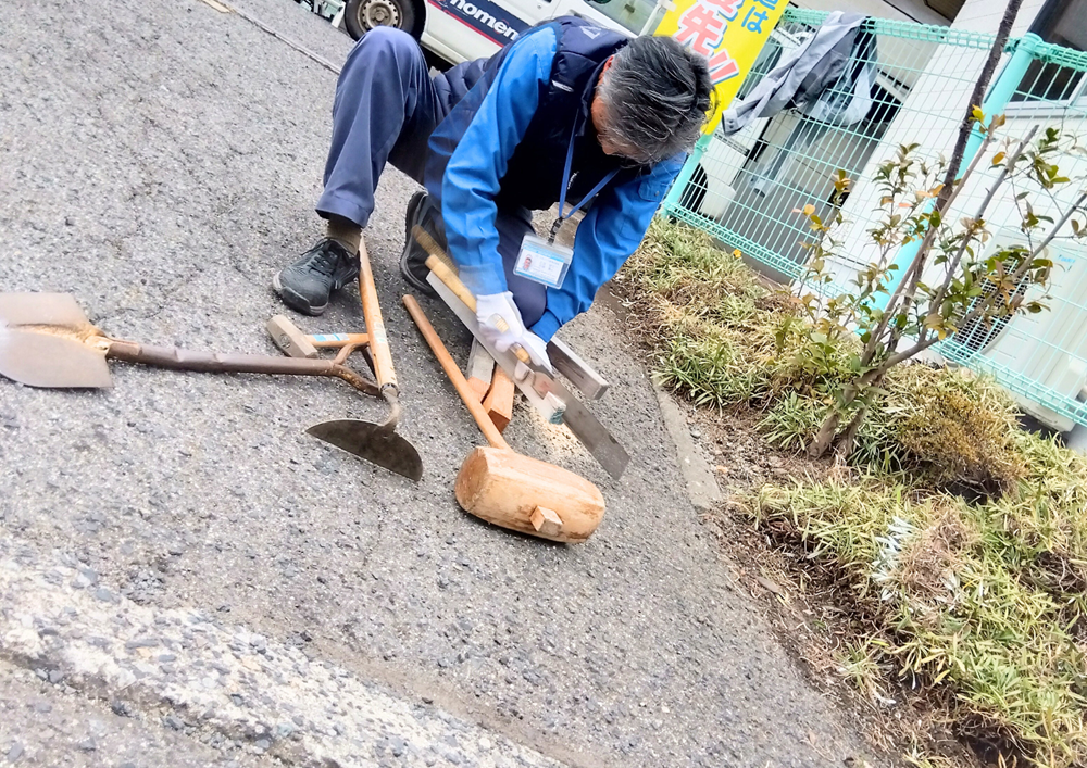 広島ガス住設(株)福山支店清掃2025年3月土留め杭打ち