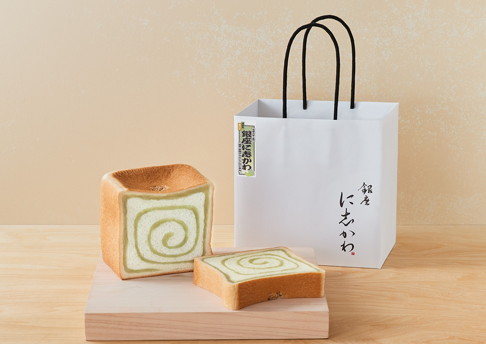 福山市の人気パン屋2025年7月極実クラウンメロンあん
