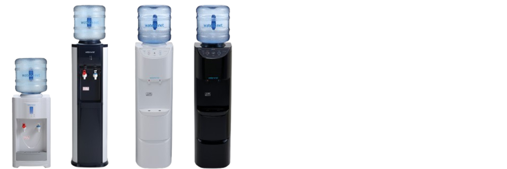 【1週間無料お試し実施中】福山市でウォーターサーバーを設置するならwaternetウォーターネット