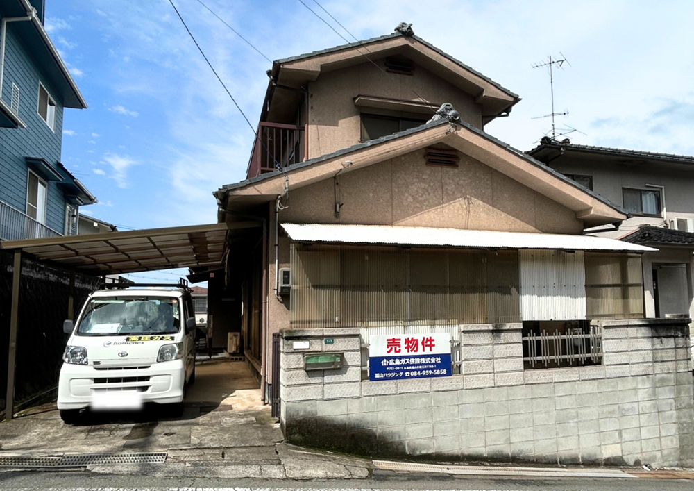 不動産福山市緑陽町建付土地外観