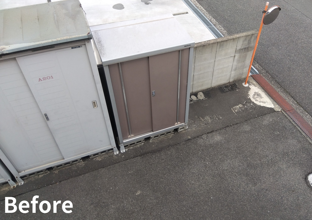 福山市 賃貸アパートのゴミストッカー新設工事前
