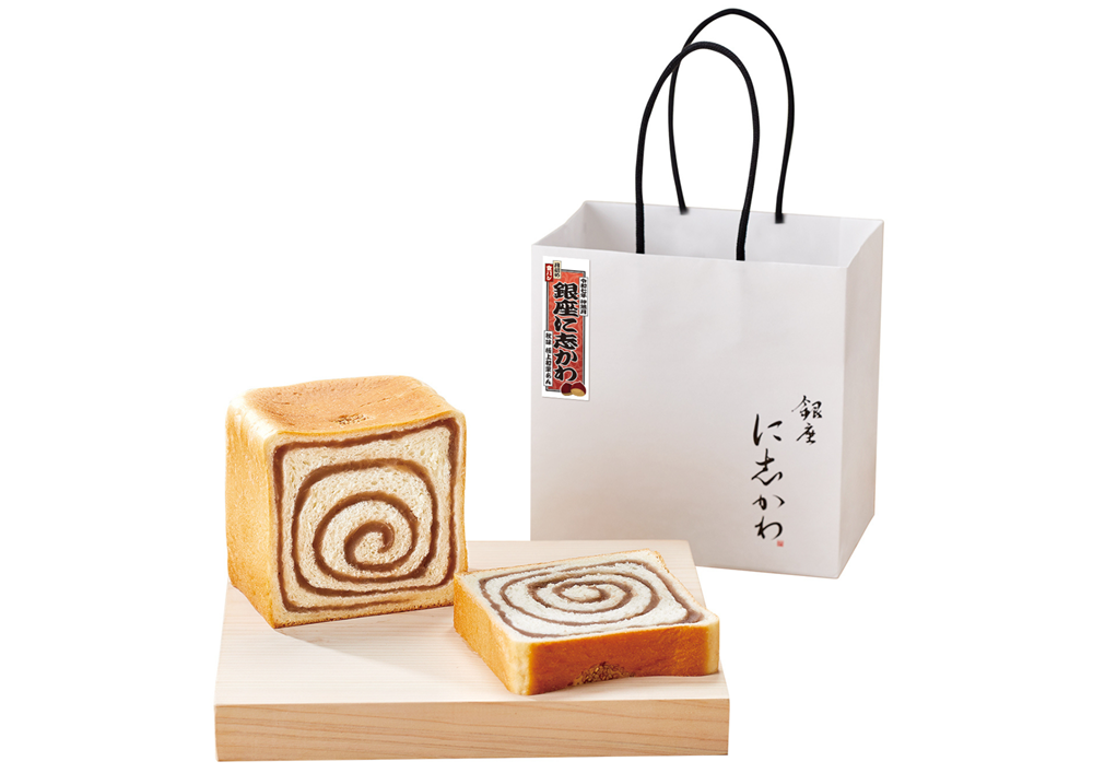 福山市人気パン屋2025年10月秋味極上和栗あん手提げ袋