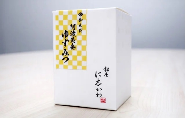 阿波黄金ゆずみつギフトBOX