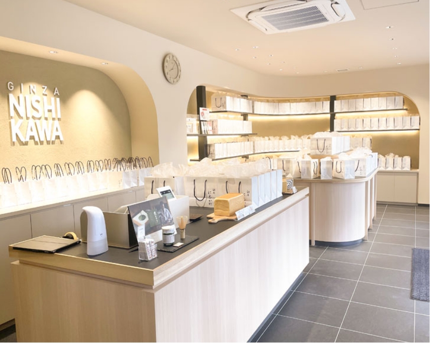 銀座に志かわ　広島福山店