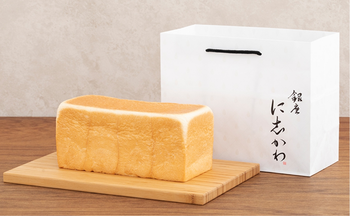 に志かわ食パン専用風呂敷