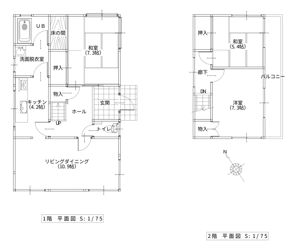 福山市緑陽町2丁目中古物件580万円平面図