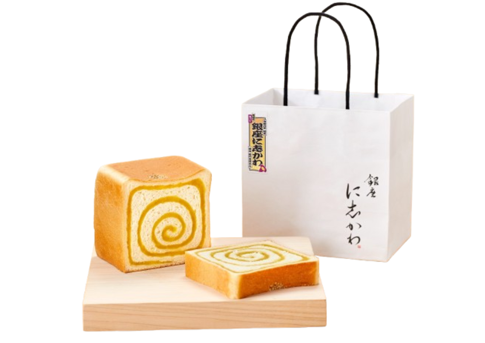 福山市高級食パン銀座に志かわ2025年11月黄金鳴門金時あん