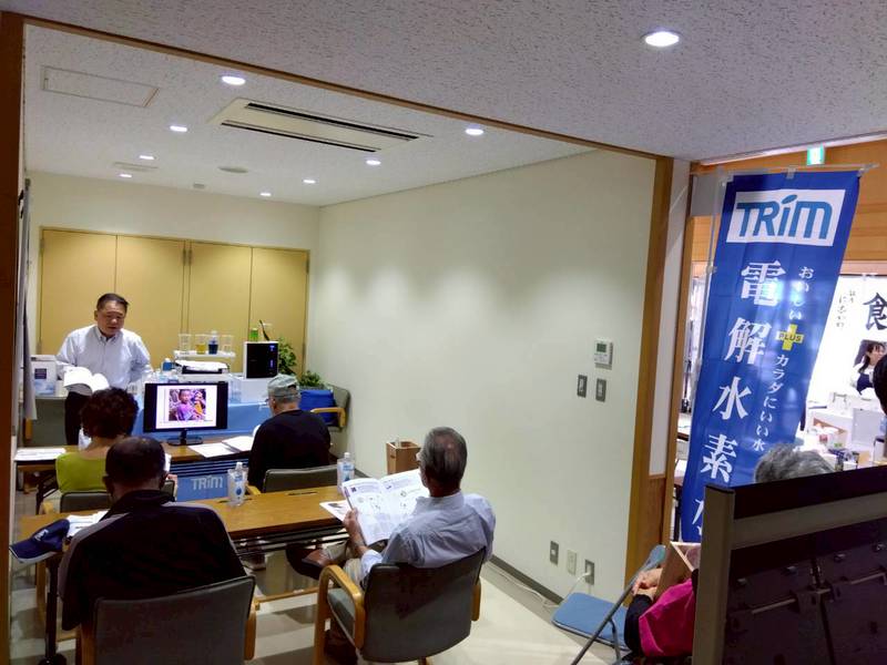 御礼秋の大感謝祭（東城）⑥