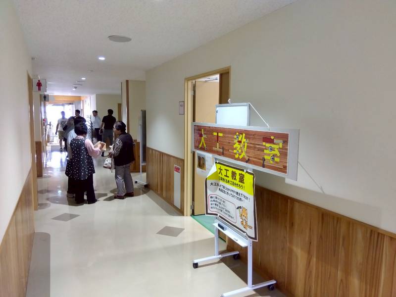 御礼秋の大感謝祭（東城）⑦