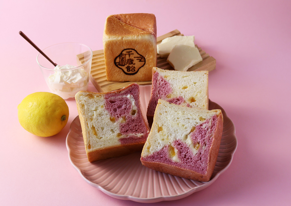 福山市パン屋銀座に志かわレモン薫るクリームチーズ食パン④