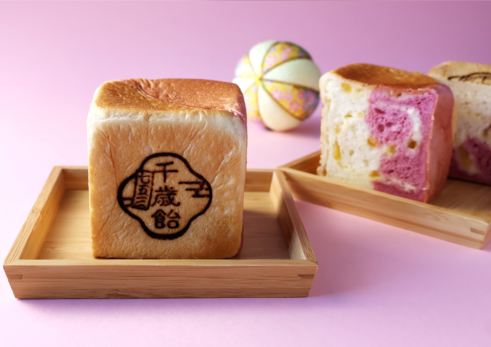 福山市パン屋銀座に志かわレモン薫るクリームチーズ食パン⑤