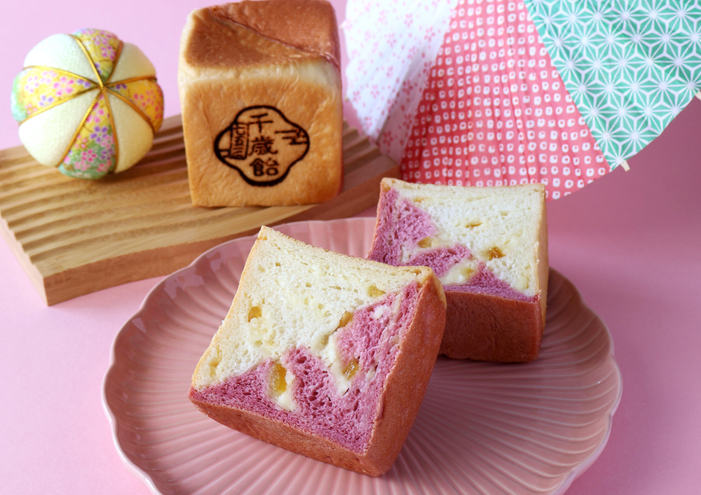 福山市パン屋銀座に志かわレモン薫るクリームチーズ食パン⑥