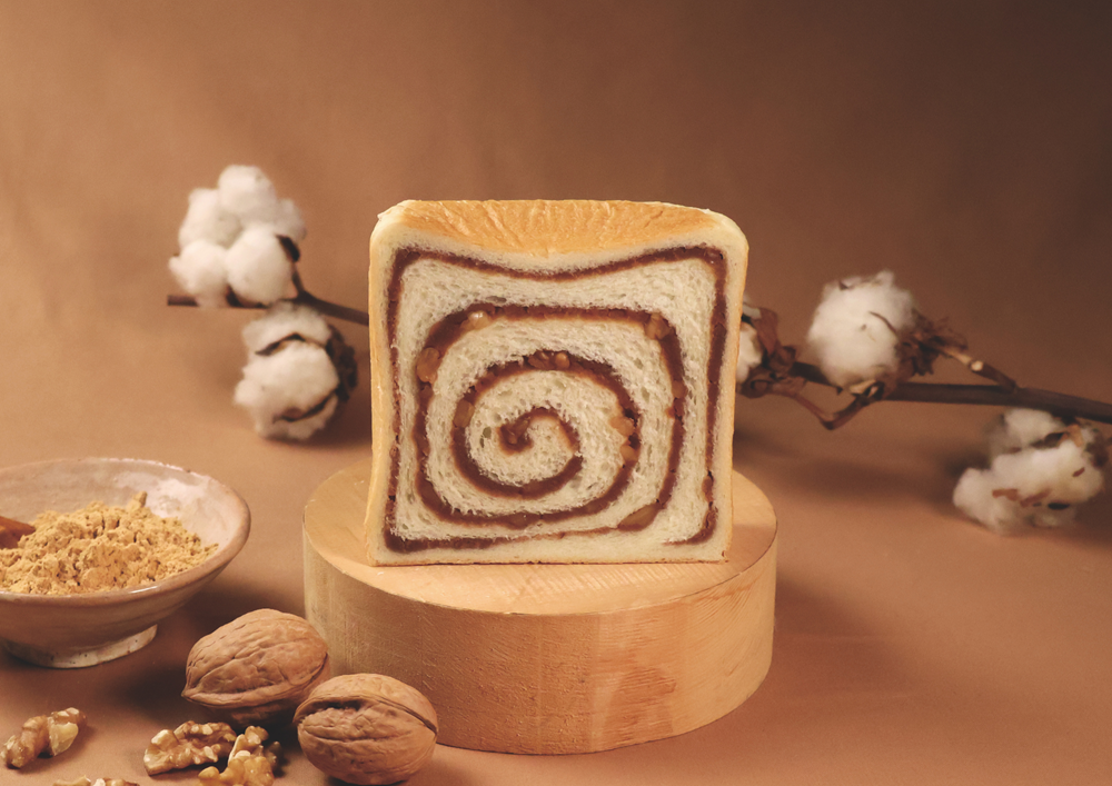 福山市パン屋2025年12月雅味胡桃きなこあん