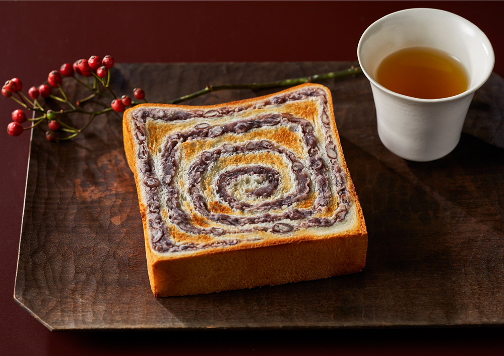 福山市パン屋銀座に志かわあずきヌーボー高級あん食パン⑤