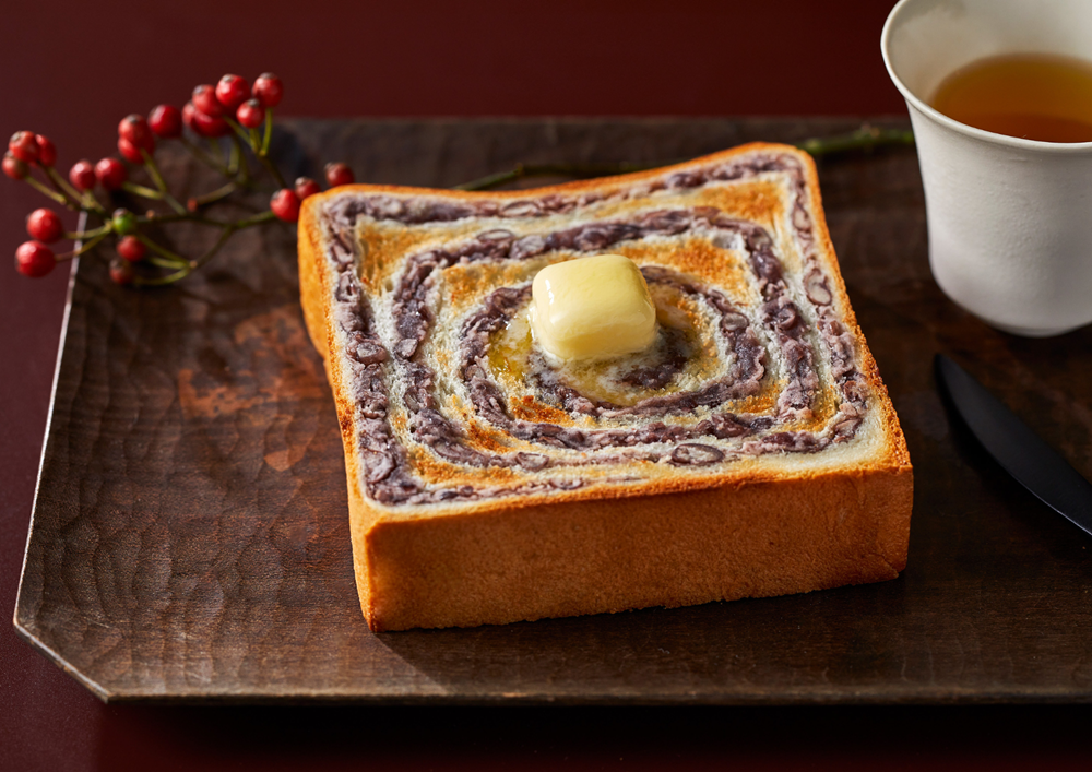 福山市パン屋銀座に志かわあずきヌーボー高級あん食パン⑥