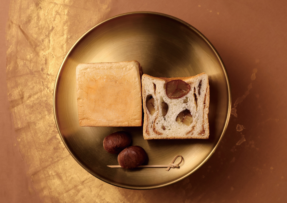 銀座に志かわ広島福山店贅沢渋皮和栗食パン