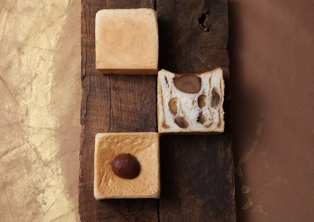 銀座に志かわ広島福山店贅沢渋皮和栗食パン