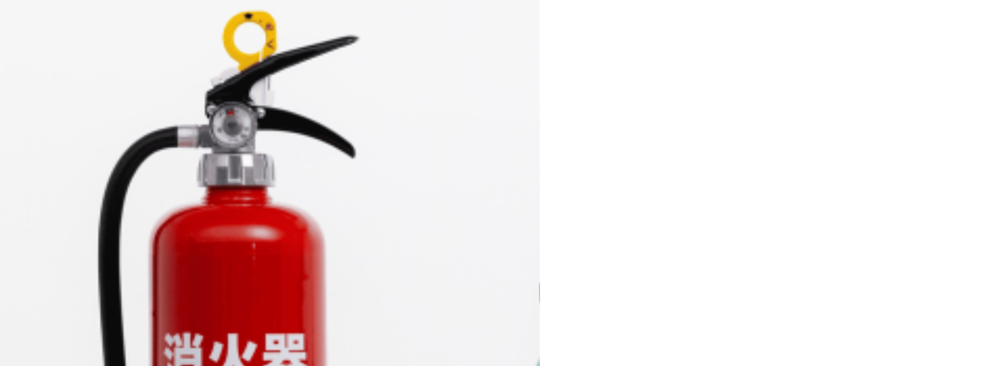 広島ガス住設(株)画像消火器