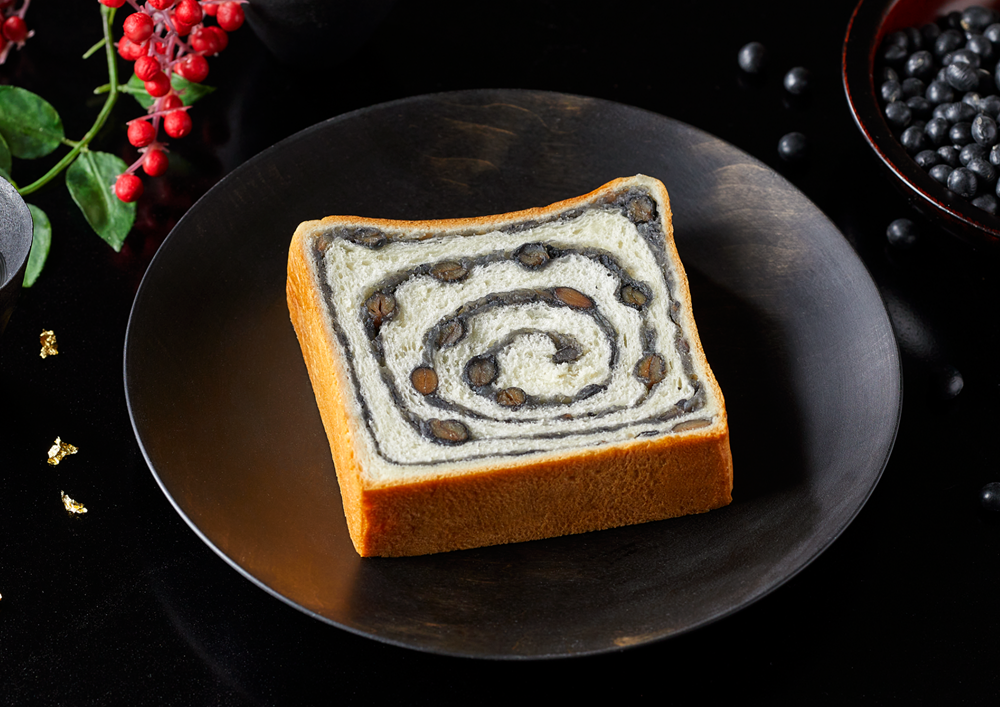 福山市パン屋銀座に志かわ招福黒豆食パン②