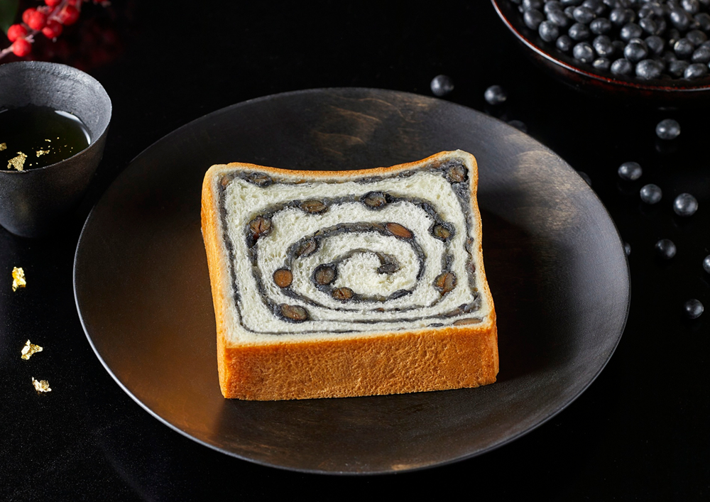 福山市パン屋銀座に志かわ招福黒豆食パン⑤