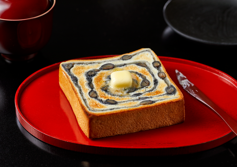 福山市パン屋銀座に志かわ招福黒豆食パン⑥