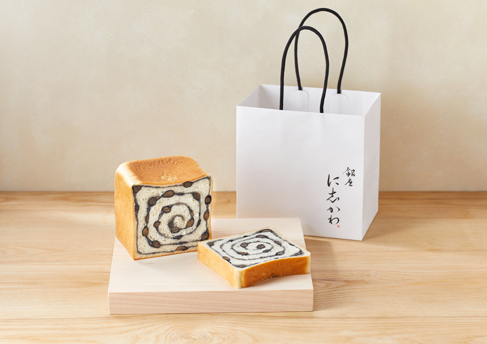 福山市パン屋銀座に志かわ招福黒豆食パン⑦