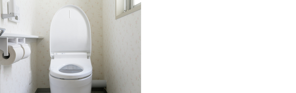 広島ガス住設(株)画像トイレ