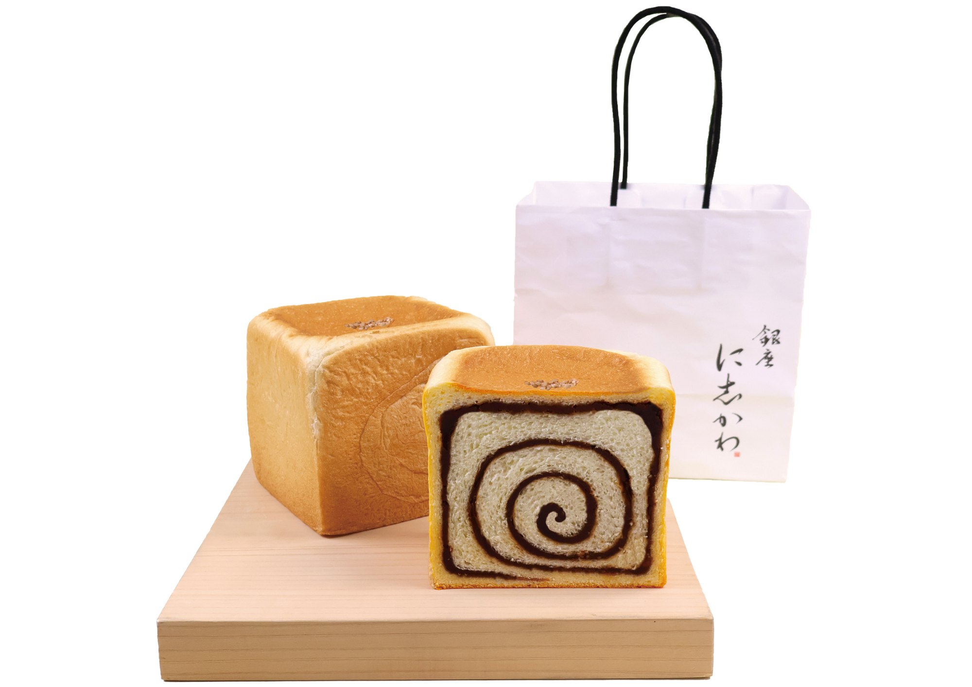 銀座に志かわ広島福山店2026年3月月初め食パン自家焙煎マンデリン珈琲あん