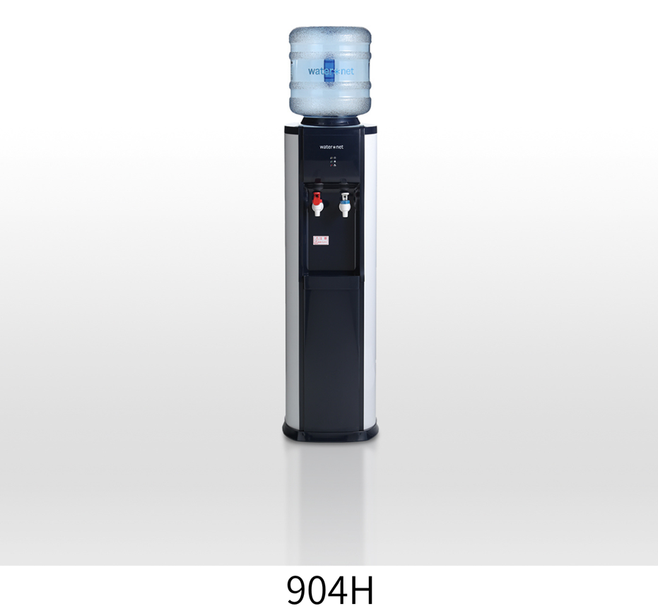 ウォーターサーバー広島ガス住設(株)904H