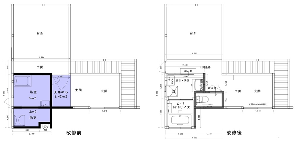神石高原町の水回りリフォーム事例｜浴室・トイレ改修＋ガス給湯器取替図面