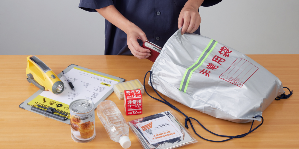 広島ガス住設(株)画像防災用品