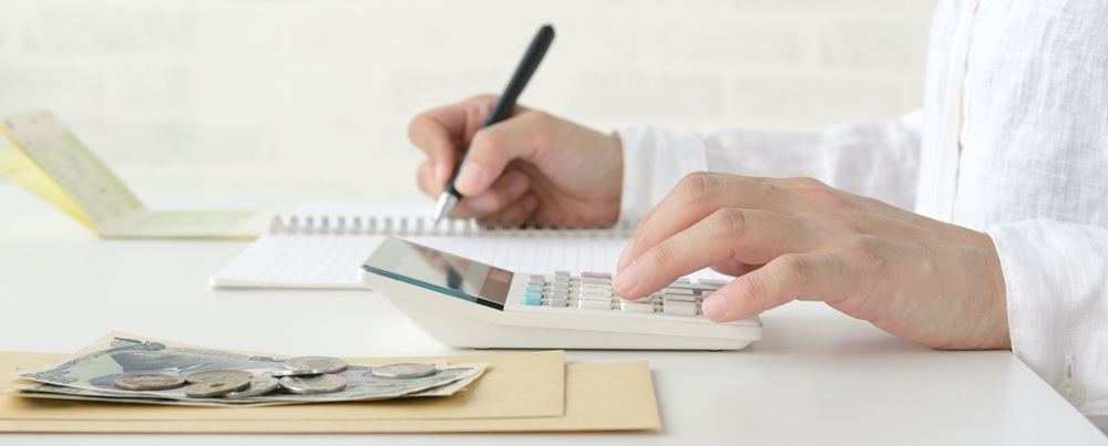 広島ガス住設(株)画像家計簿