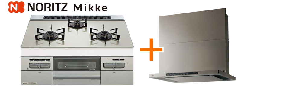 広島ガス住設(株)ノーリツミッケN3WV6RWAP2SIEC