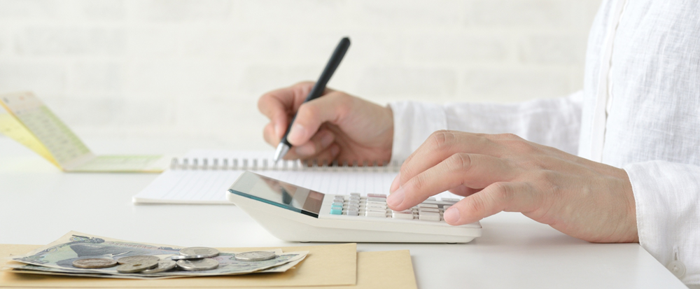 広島ガス住設(株)画像家計簿