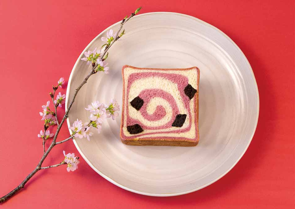 銀座に志かわ広島福山店2026年3月苺ブラウニー食パン7