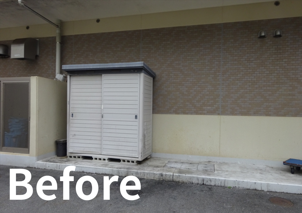 【東広島市】特別養護老人ホームの給湯設備更新事例｜井戸水トラブルをガス給湯器で解決4