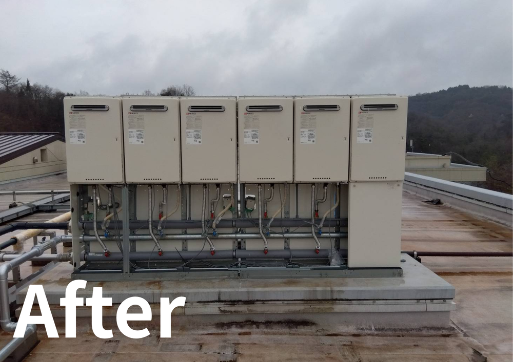 【東広島市】特別養護老人ホームの給湯設備更新事例｜井戸水トラブルをガス給湯器で解決9