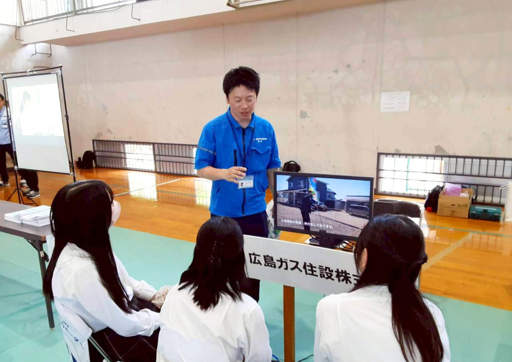 2026年5月東城高等学校にて「合同企業体験会」広島ガス住設