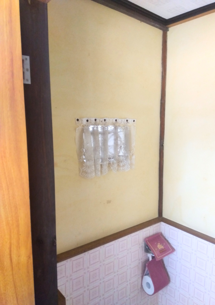 【三次市甲奴町】古いトイレを快適リフォーム｜簡易水洗化・手すり設置施工事例