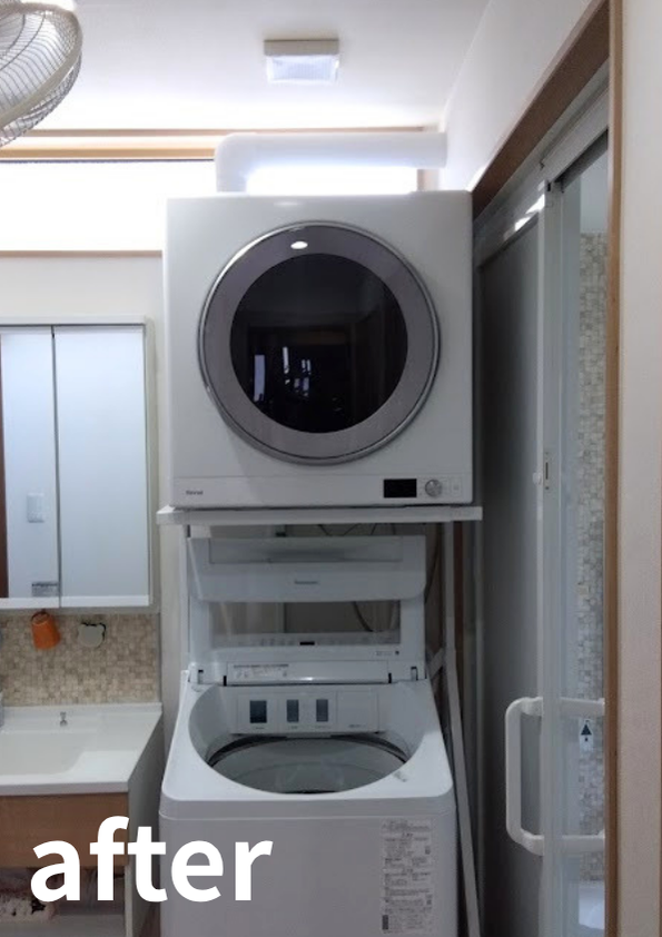 福山市でガス衣類乾燥機「乾太くん」9kgを設置｜オール電化住宅でも快適なランドリールームを実現