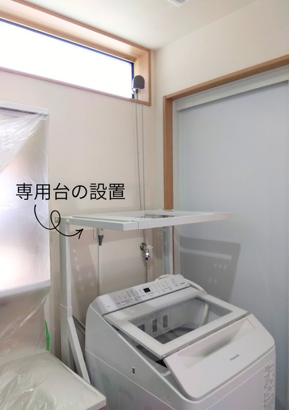 福山市でガス衣類乾燥機「乾太くん」9kgを設置｜オール電化住宅でも快適なランドリールームを実現