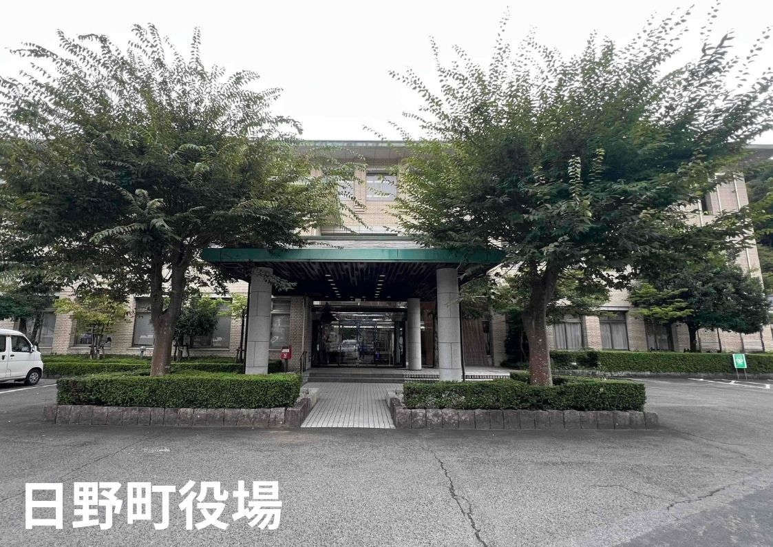 【日野町】役場・図書館・公民館にウォーターサーバーを設置|熱中症対策・防災にも活用役場 外観