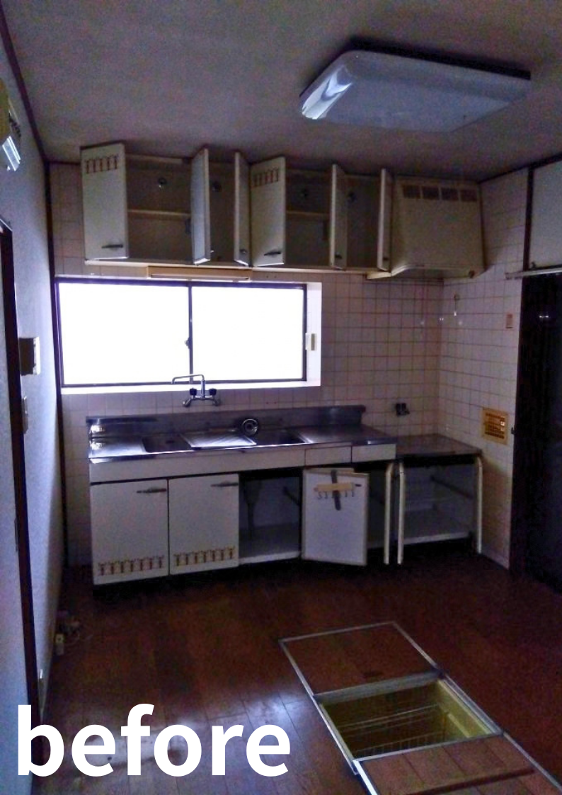 【庄原市】中古戸建を入居前にリフォーム|キッチン交換・フローリング施工事例