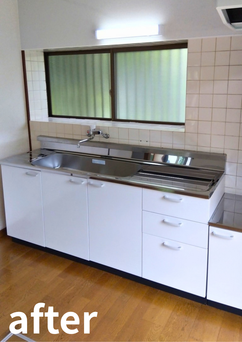 【庄原市】中古戸建を入居前にリフォーム|キッチン交換・フローリング施工事例